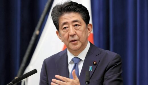 安倍晋三