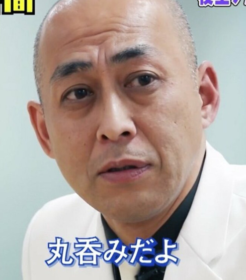 錦鯉長谷川雅紀