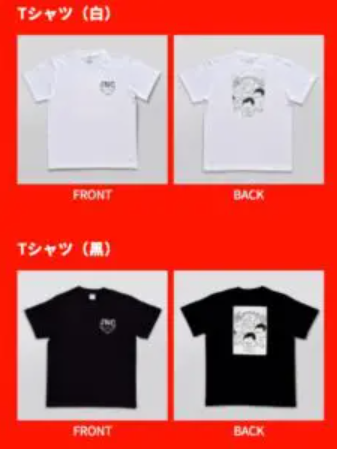 ジャにのチャンネルのｔシャツ