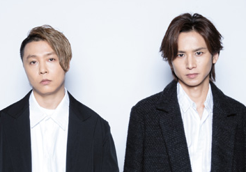 KinKi Kids