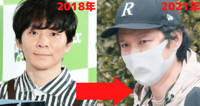渡部健の現在激やせ姿