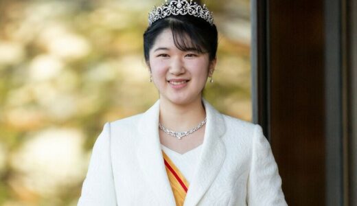 愛子様
