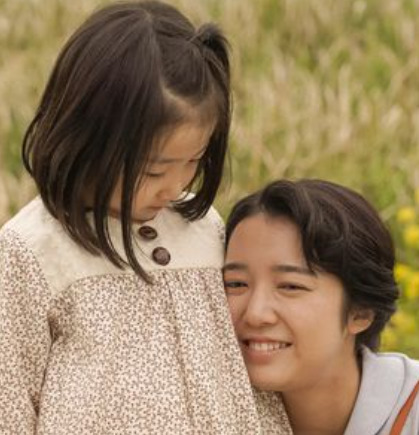 るいと安子