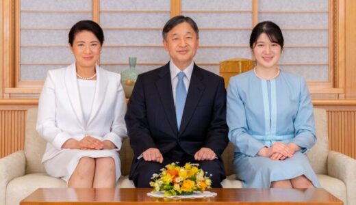皇室