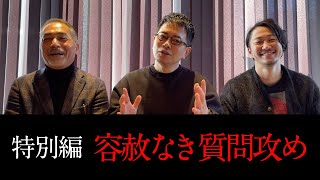 本元義彦 宮迫博之 本田大輔