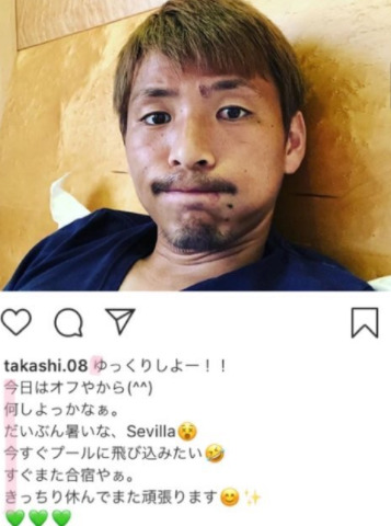 乾貴士のインスタ