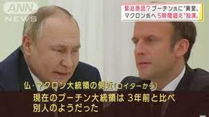 プーチン大統領2022