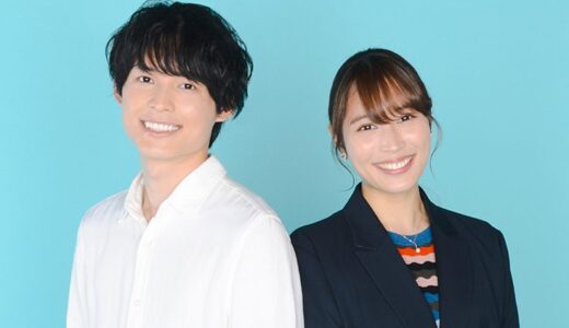 松村北斗