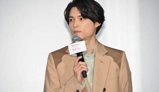 松村北斗
