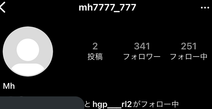 りののインスタ