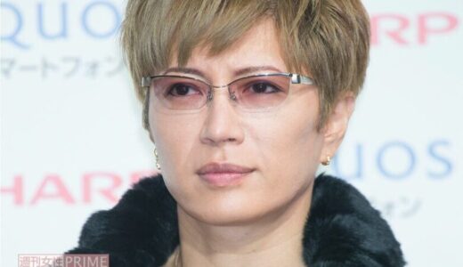 GACKT