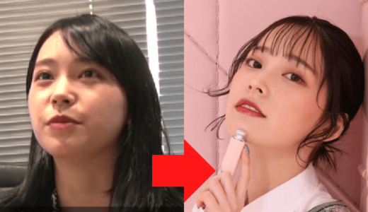 那須ほほみは整形？アイドル時代から顔が変わりすぎ！？画像比較で検証！