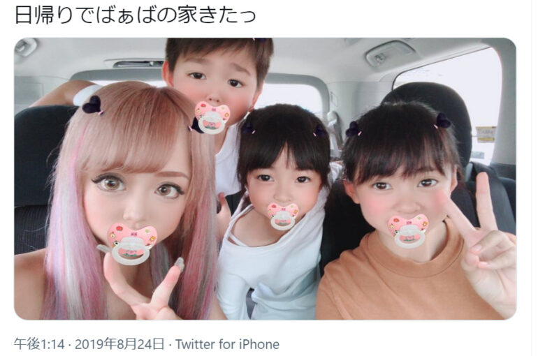 みりちゃむと親戚の子供たち