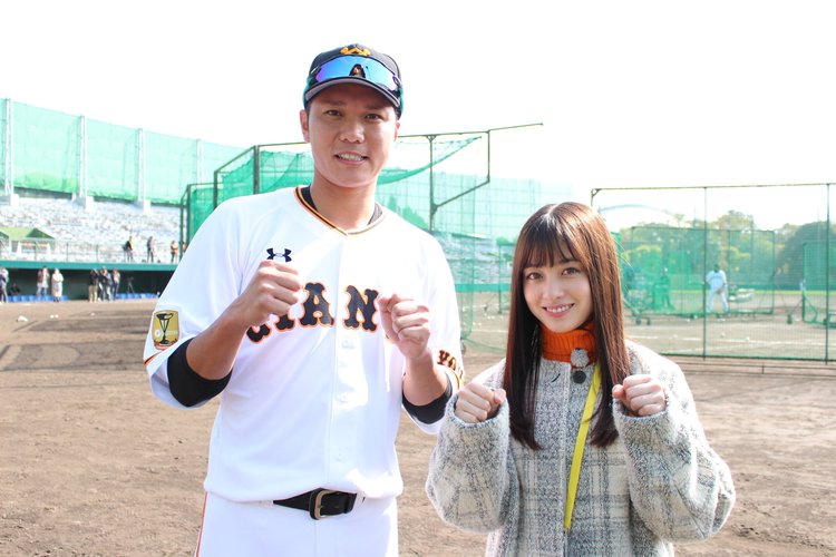 橋本環奈・坂本勇人