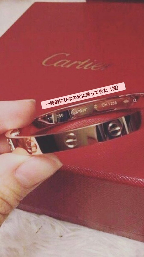 ひなInstagram