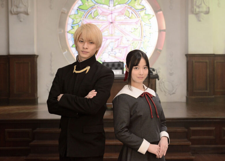 映画「かぐや様は告らせたい」