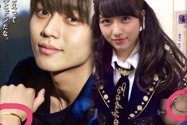 永瀬廉×大和田南那アクセサリー1