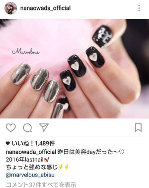 大和田南那Instagram