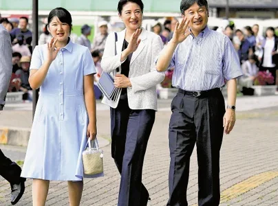 愛子さま