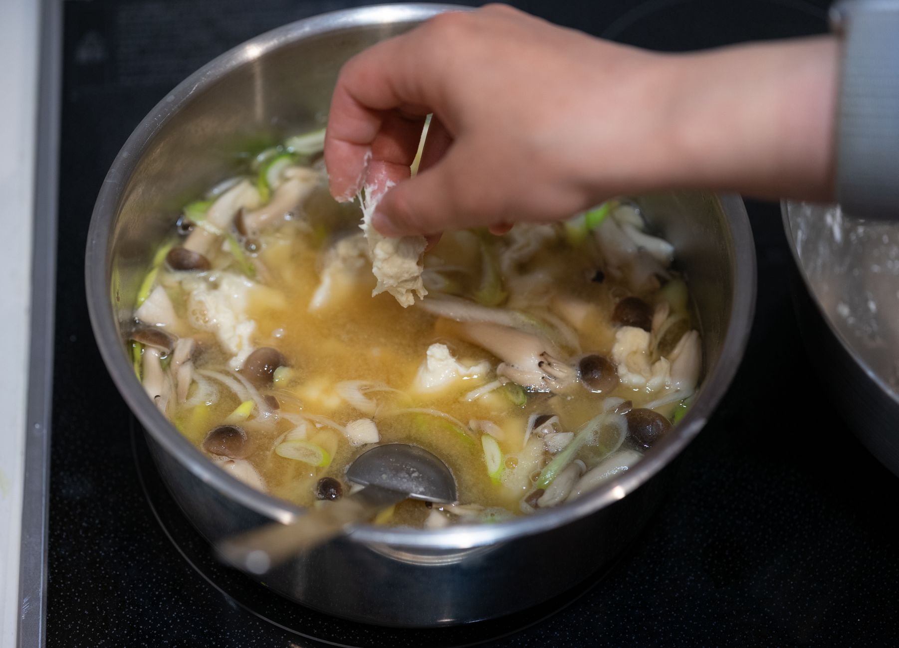 無印良品の冷や汁の作り方