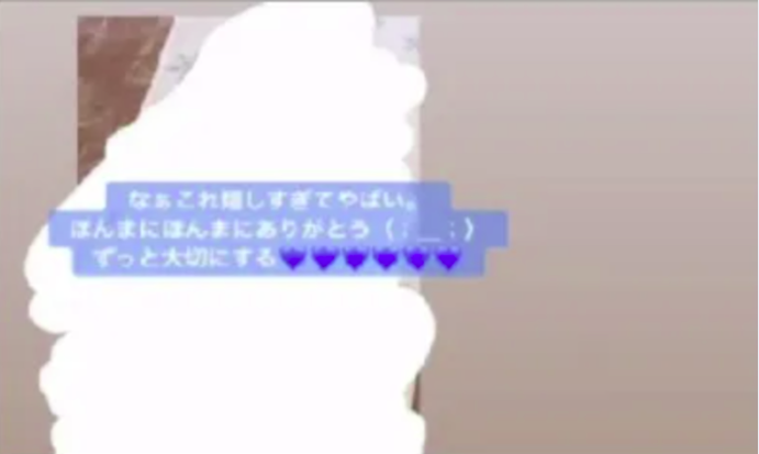 青色のハートの絵文字