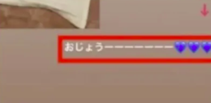 非売品のグッズ