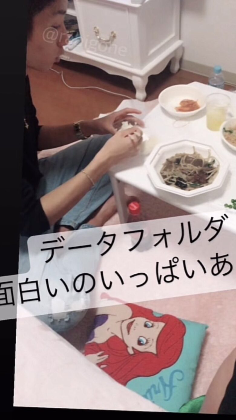 田中樹インスタストーリー3