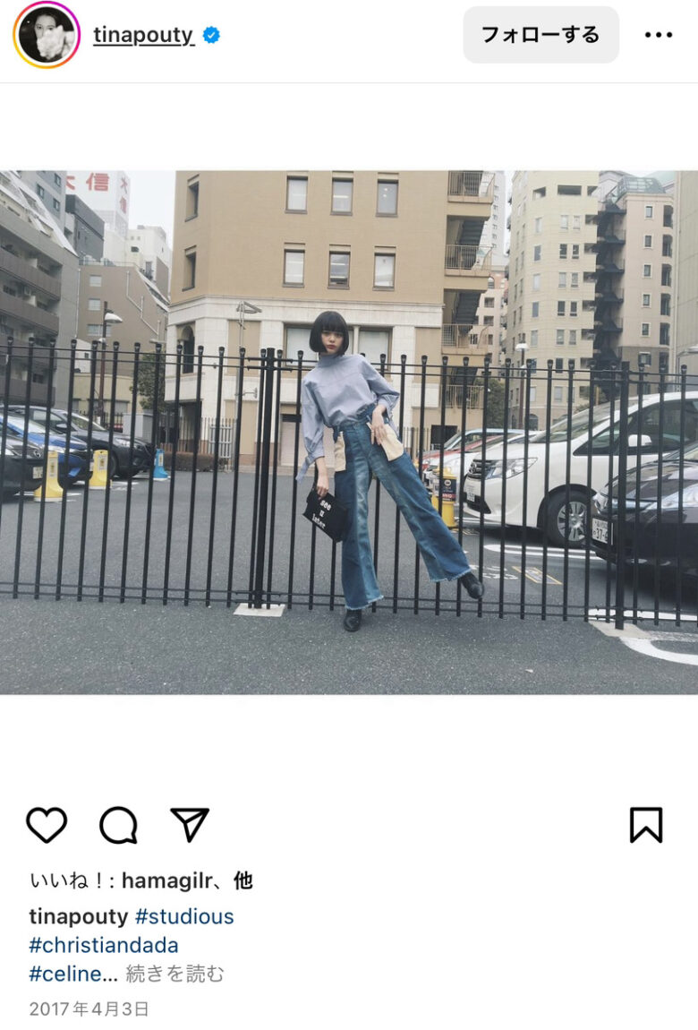 玉城ティナInstagram