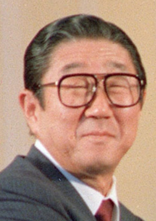 安倍晋太郎