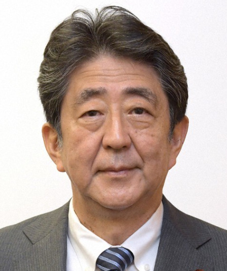 安倍晋三