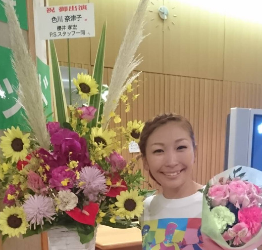 色川奈津子の舞台に櫻井孝宏が贈った花