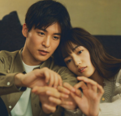 川口春奈と目黒連