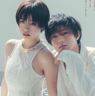永瀬廉と池田エライザ