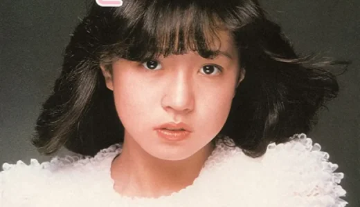 中森明菜