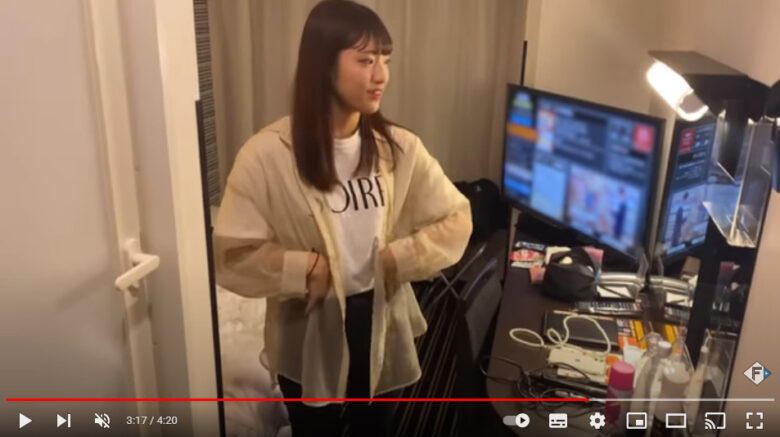 工藤彩音私服1