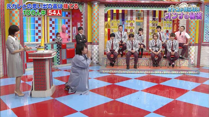 スクール革命！市來玲奈