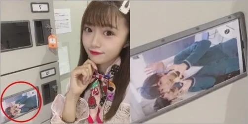中井りかロッカー