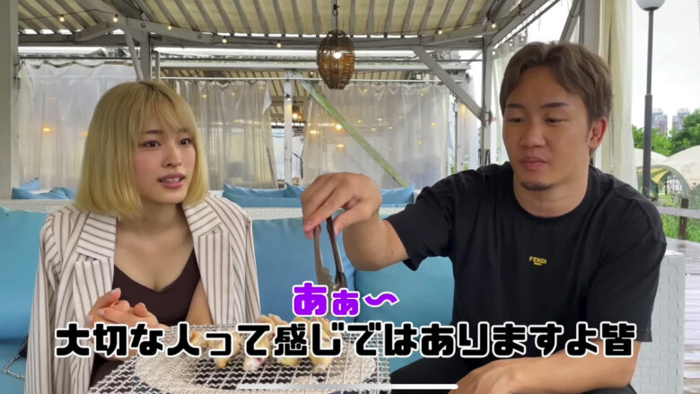 朝倉未来美月動画2