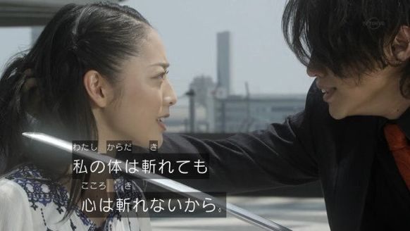 松浦雅ウルトラマン