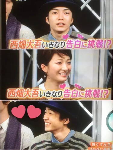 野々すみ花2